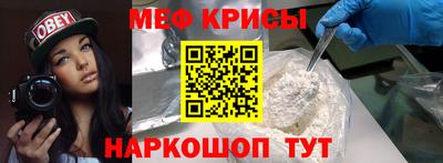 альфа пвп VHQ Кулебаки