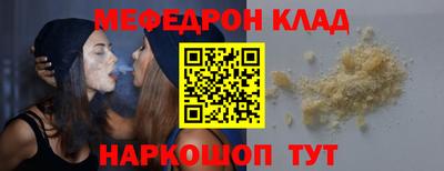 гашик Кумертау