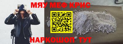 дурь Кунгур