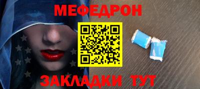 гашик Кумертау