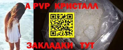 гашик Кумертау