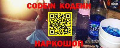 альфа пвп VHQ Кулебаки