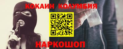 гашик Кумертау