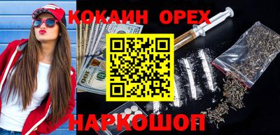 дурь Кунгур
