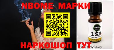 дурь Кунгур