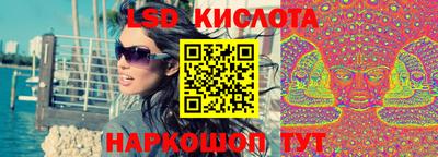 дурь Кунгур