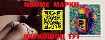 дурь Кунгур