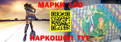 альфа пвп VHQ Кулебаки
