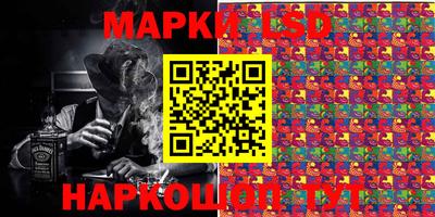 альфа пвп VHQ Кулебаки