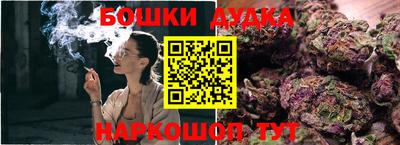 дурь Кунгур