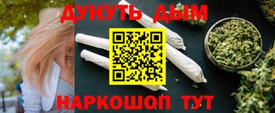 альфа пвп VHQ Кулебаки