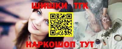 гашик Кумертау