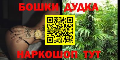 гашик Кумертау