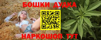 альфа пвп VHQ Кулебаки