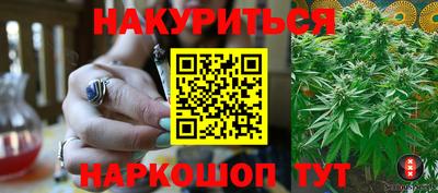 дурь Кунгур