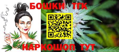 гашик Кумертау