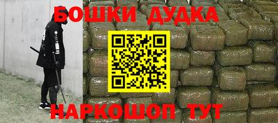 альфа пвп VHQ Кулебаки