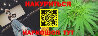 дурь Кунгур