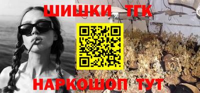 гашик Кумертау
