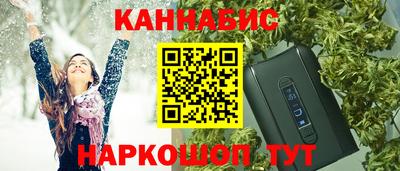 гашик Кумертау