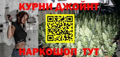 дурь Кунгур