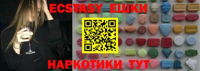 альфа пвп VHQ Кулебаки