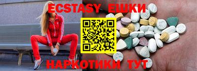 альфа пвп VHQ Кулебаки