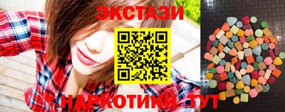 альфа пвп VHQ Кулебаки