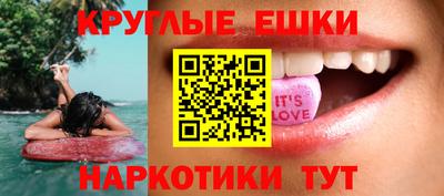гашик Кумертау