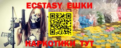 гашик Кумертау
