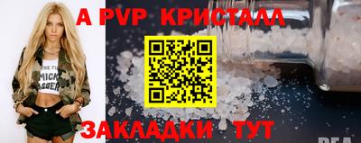 гашик Кумертау