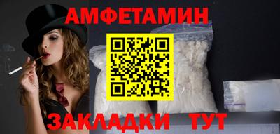 дурь Кунгур