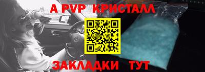 дурь Кунгур