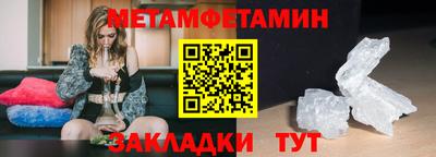 гашик Кумертау