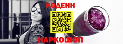 альфа пвп VHQ Кулебаки