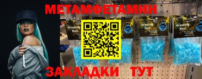 альфа пвп VHQ Кулебаки