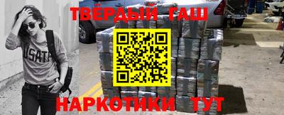 гашик Кумертау