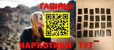 гашик Кумертау