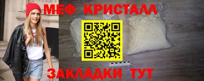 дурь Кунгур