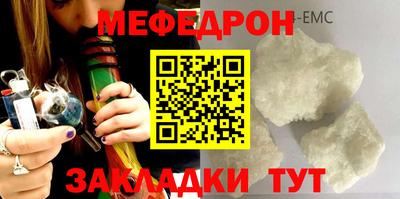 гашик Кумертау