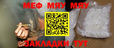 дурь Кунгур