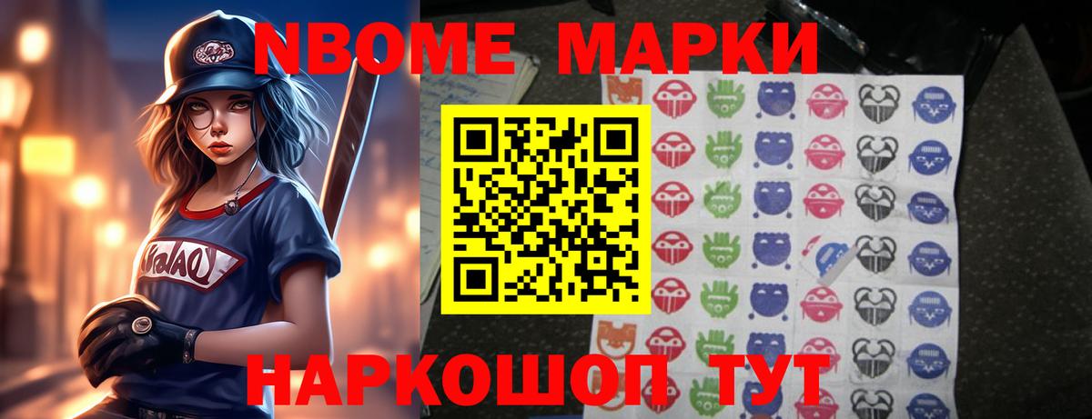 LSD-25 экстази кислота Верхняя Салда